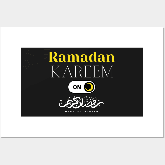 Ramadan Kareem Fasting Mode Is On 2022 Wall Art by WassilArt